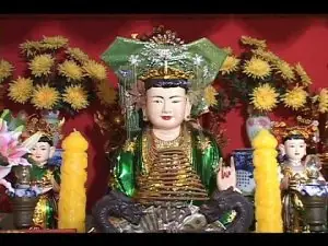 Văn Chúa Bà Đông Cuông: Ý Nghĩa Và Bản Văn Chầu