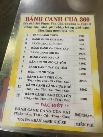Thưởng Thức Bánh Canh Cua 360 Phạm Văn Chí – Hương Vị Đỉnh Cao