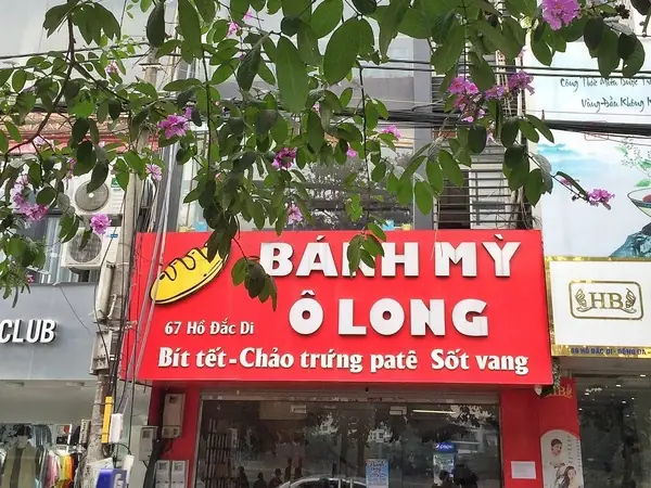Bánh Mì Chảo Hồ Đắc Di: Đánh Giá Chi Tiết Quán Ô Long 67 Hồ Đắc Di Bánh Mì Chảo Hồ Đắc Di: Đánh Giá Chi Tiết Quán Ô Long 67 Hồ Đắc Di