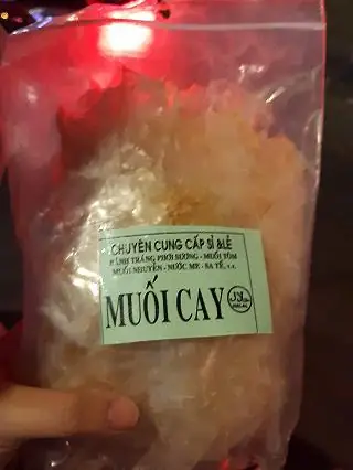 Bánh Tráng Muối Nguyễn Thượng Hiền: Đánh Giá Chi Tiết Và Trải Nghiệm Thực Tế