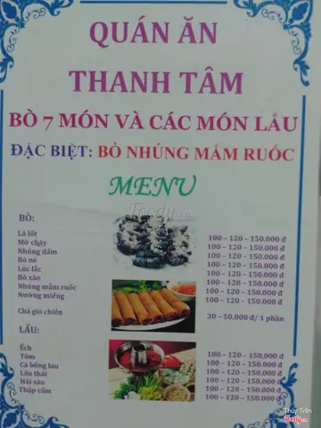 Khám Phá Lẩu Bò Nhúng Mắm Ruốc – Chọn Quán Ngon Bình Dương Khám Phá Lẩu Bò Nhúng Mắm Ruốc – Chọn Quán Ngon Bình Dương
