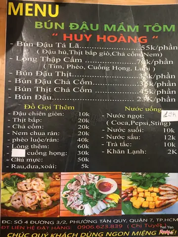 Khám Phá Bún Đậu Mắm Tôm Huy Hoàng: Đánh Giá, Menu & Địa Chỉ Uy Tín Khám Phá Bún Đậu Mắm Tôm Huy Hoàng: Đánh Giá, Menu & Địa Chỉ Uy Tín