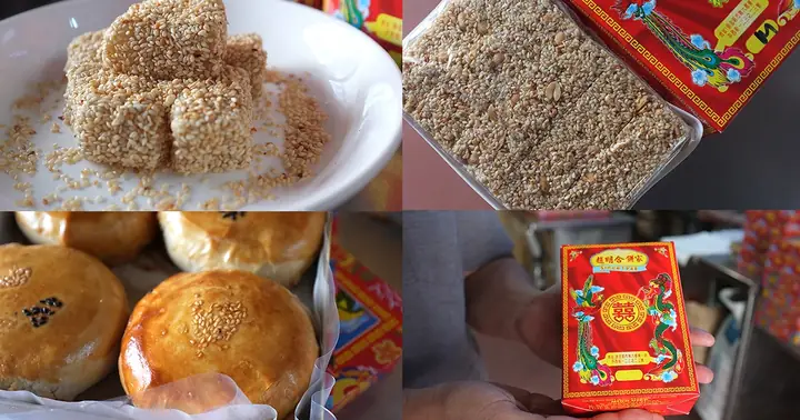 Các Loại Bánh Của Người Hoa: Tinh Hoa Ẩm Thực Trải Nghiệm Các Loại Bánh Của Người Hoa: Tinh Hoa Ẩm Thực Trải Nghiệm