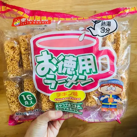 Các Loại Mì Gói Nhật Bản Nổi Tiếng Nhất