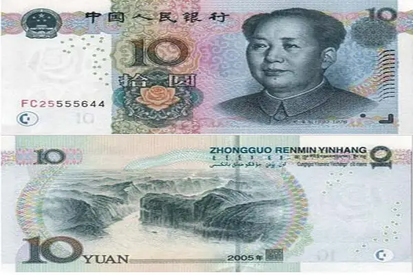Các Mệnh Giá Tiền Trung Quốc Du Khách Cần Biết Khi Du Lịch
