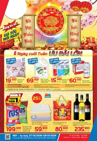 Mega Market: Xem Ấn Phẩm Khuyến Mãi Mới Nhất Mega Market: Xem Ấn Phẩm Khuyến Mãi Mới Nhất