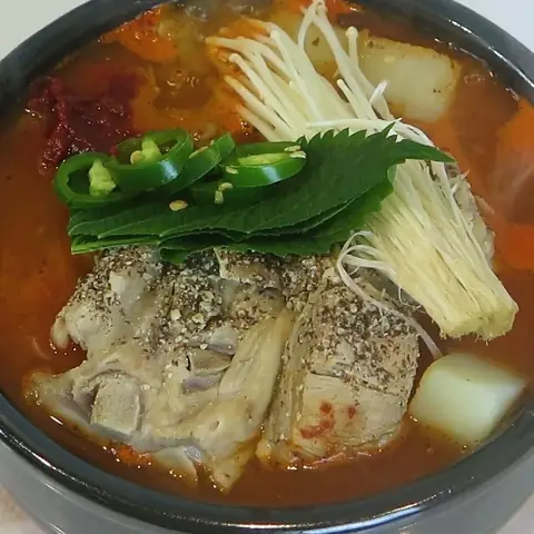 Cách Làm Canh Xương Hầm Cay Hàn Quốc Chuẩn Vị Tại Nhà Cách Làm Canh Xương Hầm Cay Hàn Quốc Chuẩn Vị Tại Nhà