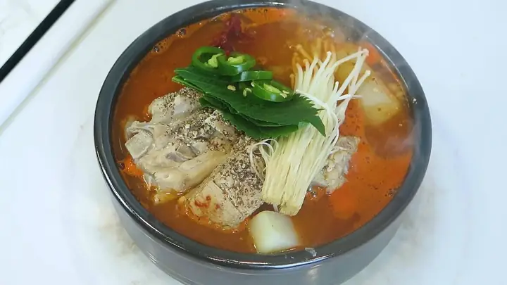 Cách Làm Canh Xương Hầm Cay Hàn Quốc Chuẩn Vị Tại Nhà Cách Làm Canh Xương Hầm Cay Hàn Quốc Chuẩn Vị Tại Nhà