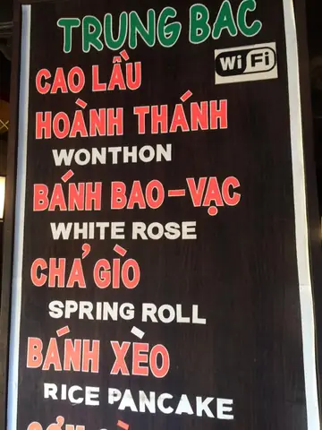 Cẩm Nang Cao Lầu Hội An: Nguồn Gốc Và Top Quán Ngon