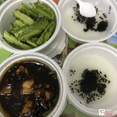 Cháo Ếch Singapore 74e Hai Bà Trưng: Đánh Giá Chi Tiết Từ A Đến Z Cháo Ếch Singapore 74e Hai Bà Trưng: Đánh Giá Chi Tiết Từ A Đến Z