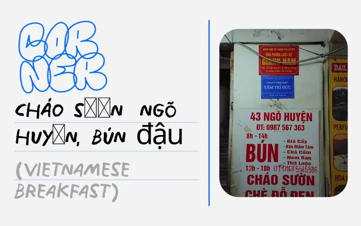 Cháo Sườn Ngõ Huyện Hà Nội: Review Chi Tiết Quán Ăn Sáng Địa Phương