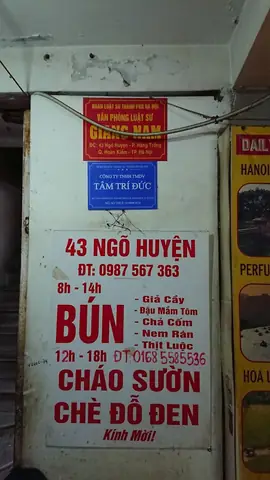 Cháo Sườn Ngõ Huyện Hà Nội: Review Chi Tiết Quán Ăn Sáng Địa Phương