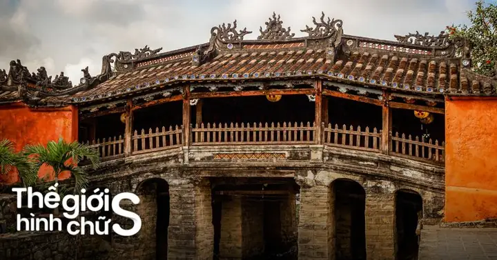 Khám Phá Chùa Cầu Hội An: Lịch Sử, Kiến Trúc Và Hướng Dẫn Tham Quan