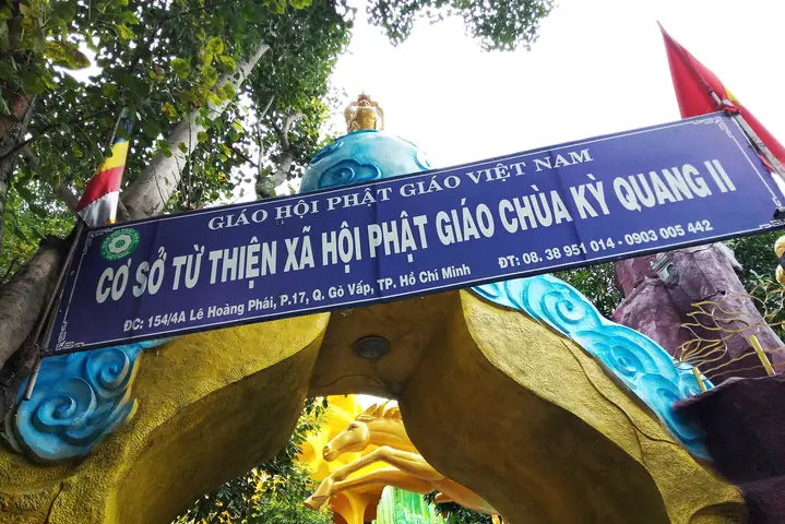 Chùa Kỳ Quang 2: Lịch Sử, Kiến Trúc 5 Không, Hoạt Động Từ Thiện Chùa Kỳ Quang 2: Lịch Sử, Kiến Trúc 5 Không, Hoạt Động Từ Thiện