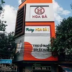 Khám Phá 4 Chi Nhánh Massage Hoa Đà Nha Trang – Địa Chỉ, Giá Và Dịch Vụ Khám Phá 4 Chi Nhánh Massage Hoa Đà Nha Trang – Địa Chỉ, Giá Và Dịch Vụ
