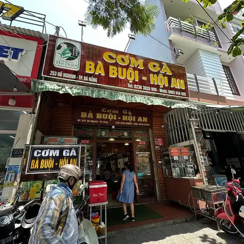 Review Chi Tiết Cơm Gà Bà Buội Hồ Nghinh: Đánh Giá Khách Quan Về Hương Vị Truyền Thống Review Chi Tiết Cơm Gà Bà Buội Hồ Nghinh: Đánh Giá Khách Quan Về Hương Vị Truyền Thống