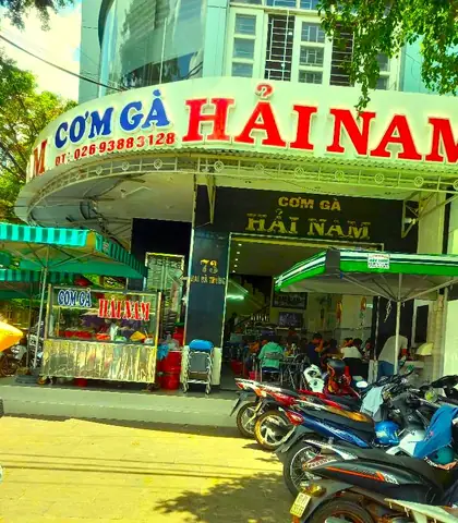 Khám Phá Cơm Gà Hải Nam: Địa Chỉ, Thực Đơn & Giá Tốt Nhất Khám Phá Cơm Gà Hải Nam: Địa Chỉ, Thực Đơn & Giá Tốt Nhất