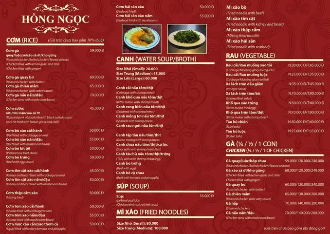 Khám Phá Cơm Gà Hồng Ngọc – Địa Chỉ, Thực Đơn & Đánh Giá Chi Tiết