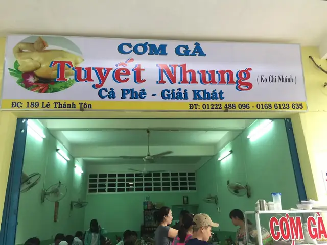 Cơm Gà Tuyết Nhung Phú Yên Là Gì?