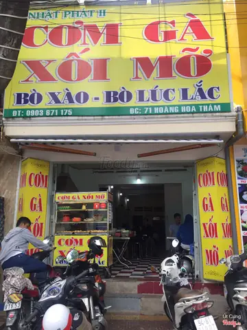 Nhật Phát Hoàng Hoa Thám: Review Cơm Gà Xối Mỡ Vũng Tàu