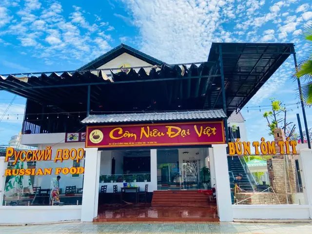 Khám Phá Cơm Niêu Đại Việt Vũng Tàu – Địa Chỉ, Menu, Giá Khám Phá Cơm Niêu Đại Việt Vũng Tàu – Địa Chỉ, Menu, Giá