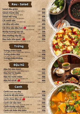 Cách Làm Cơm Niêu Quê Nhà Bà Rịa – Hướng Dẫn Chi Tiết Từng Bước Cách Làm Cơm Niêu Quê Nhà Bà Rịa – Hướng Dẫn Chi Tiết Từng Bước