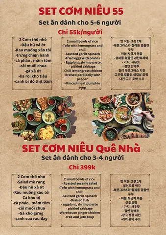 Cách Làm Cơm Niêu Quê Nhà Bà Rịa – Hướng Dẫn Chi Tiết Từng Bước Cách Làm Cơm Niêu Quê Nhà Bà Rịa – Hướng Dẫn Chi Tiết Từng Bước