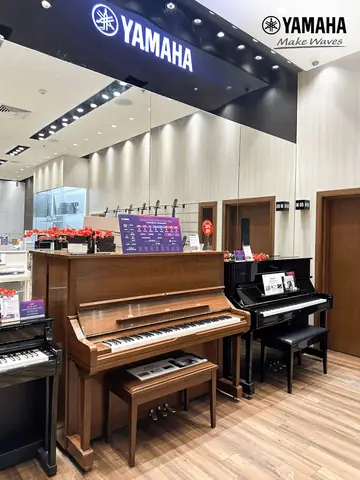Review Cửa Hàng Âm Nhạc Yamaha Aeon Mall Tân Phú: Trải Nghiệm Toàn Diện Review Cửa Hàng Âm Nhạc Yamaha Aeon Mall Tân Phú: Trải Nghiệm Toàn Diện