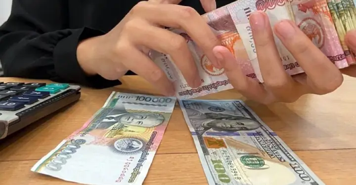 Cửa Hàng Thu Đổi Ngoại Tệ Ở Lào: Quy Định Mới & Chiến Lược Đổi Tiền Thông Minh