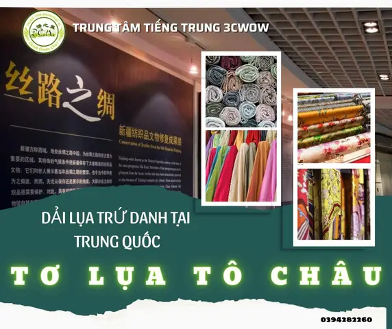 Top 5 Cửa Hàng Tơ Lụa Tô Châu Uy Tín Nhất 2026