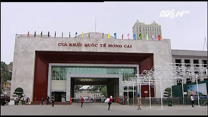 Cửa Khẩu Đông Hưng Móng Cái: Đánh Giá Toàn Diện Từ A Đến Z