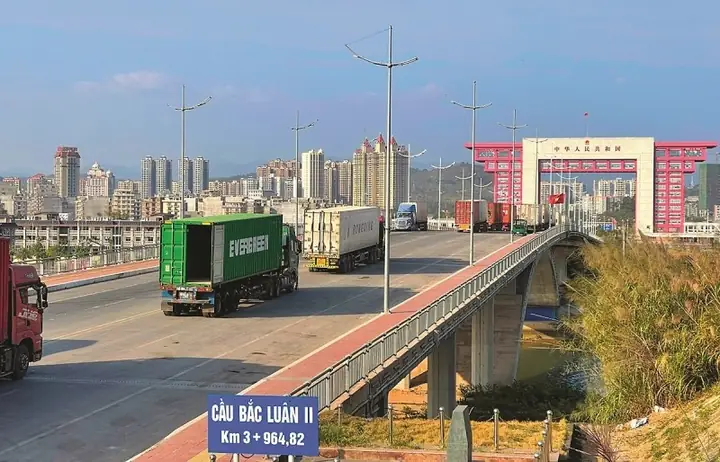 Cửa Khẩu Đông Hưng Móng Cái: Đánh Giá Toàn Diện Từ A Đến Z