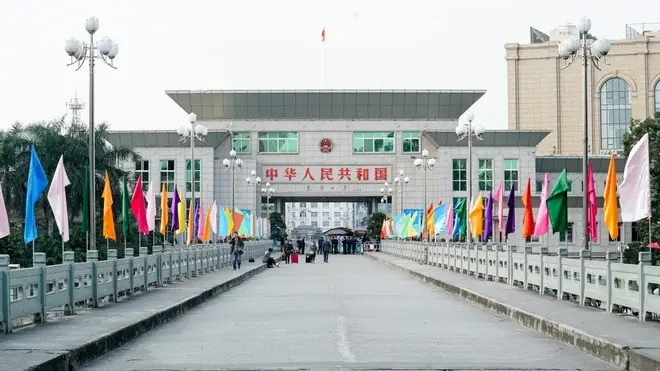 Cửa Khẩu Đông Hưng: Cổng Giao Thương Việt Trung