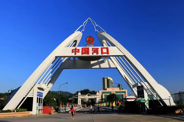 Cửa Khẩu Hà Khẩu Ở Đâu? Thông Tin Chi Tiết Và Hướng Dẫn Di Chuyển Cửa Khẩu Hà Khẩu Ở Đâu? Thông Tin Chi Tiết Và Hướng Dẫn Di Chuyển