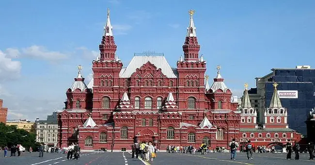 Điện Kremlin Và Quảng Trường Đỏ: Di Sản Văn Hóa Thế Giới Của Nga Điện Kremlin Và Quảng Trường Đỏ: Di Sản Văn Hóa Thế Giới Của Nga