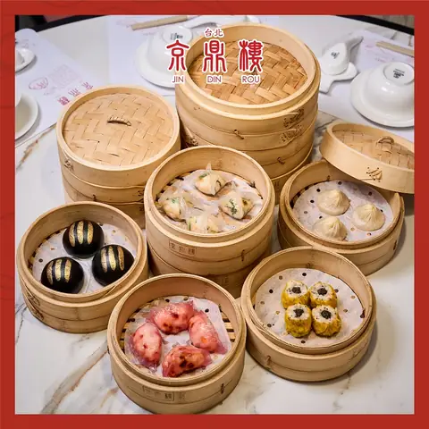Làm Sao Để Thưởng Thức Dim Sum Ngon Tại Thành Phố Hồ Chí Minh? Làm Sao Để Thưởng Thức Dim Sum Ngon Tại Thành Phố Hồ Chí Minh?