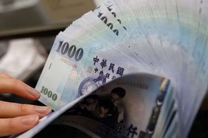 Cập Nhật Tỷ Giá Tiền Đài Loan Hôm Nay Và Địa Điểm Đổi Tiền Uy Tín Cập Nhật Tỷ Giá Tiền Đài Loan Hôm Nay Và Địa Điểm Đổi Tiền Uy Tín