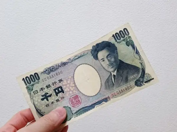 Đổi Tiền Nhật Sang Việt: So Sánh 5 Kênh Uy Tín & Bí Quyết Tối Ưu Tỷ Giá Đổi Tiền Nhật Sang Việt: So Sánh 5 Kênh Uy Tín & Bí Quyết Tối Ưu Tỷ Giá