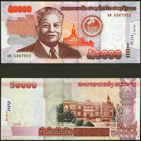 Đơn Vị Tiền Tệ Của Lào: Tìm Hiểu Toàn Diện Về Kip Lào Và Vai Trò Trong Nền Kinh Tế