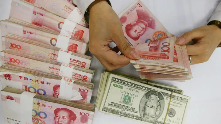Cẩm Nang Đồng Nhân Dân Tệ Trung Quốc: Từ A-z Cho Du Khách Quốc Tế Cẩm Nang Đồng Nhân Dân Tệ Trung Quốc: Từ A-z Cho Du Khách Quốc Tế