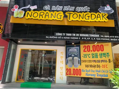 Khám Phá 7 Quán Gà Rán Hàn Quốc Hàng Đầu Ở Quận 7