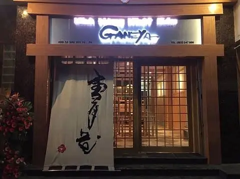 Ganeya Restaurant - Nhà Hàng Nhật Bản: Đánh Giá Chi Tiết Từ A Đến Z Ganeya Restaurant - Nhà Hàng Nhật Bản: Đánh Giá Chi Tiết Từ A Đến Z