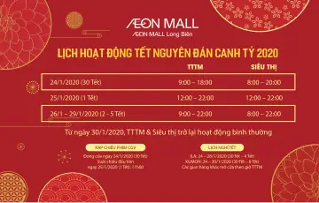 Giờ Mở Cửa Aeon Mall Long Biên: Hướng Dẫn Chi Tiết Cho Khách
