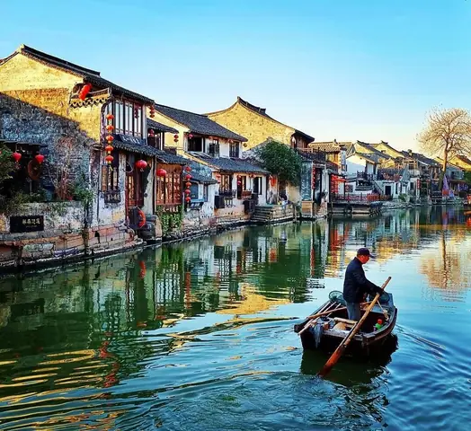 Hàng Châu: Thiên Đường Chốn Nhân Gian Trung Quốc