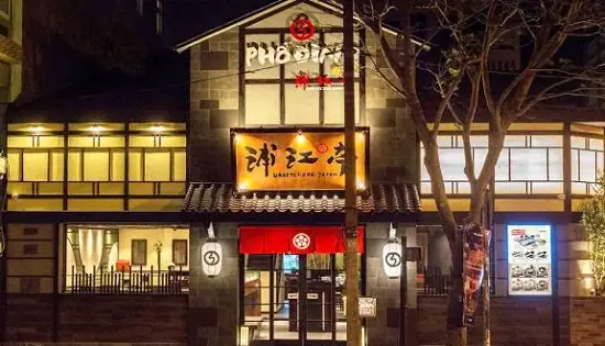 Nhà Hàng Phổ Đình Uraetei: Hệ Thống Ẩm Thực Cao Cấp Nhật Bản Tại Việt Nam Nhà Hàng Phổ Đình Uraetei: Hệ Thống Ẩm Thực Cao Cấp Nhật Bản Tại Việt Nam