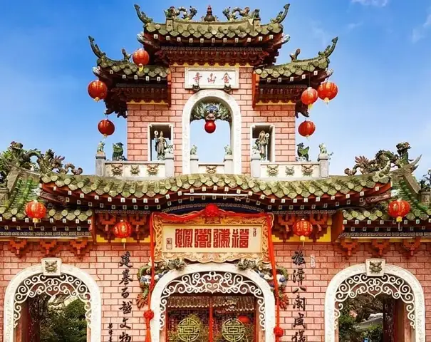 Hội Quán Phúc Kiến Hội An – Tổng Quan Về Địa Điểm Hội Họp Và Văn Hoá Cộng Đồng