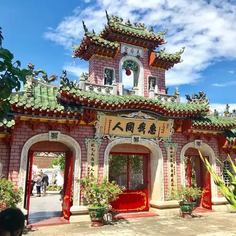 Hội Quán Phúc Kiến Hội An – Tổng Quan Về Địa Điểm Hội Họp Và Văn Hoá Cộng Đồng