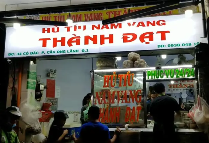 Khám Phá Hủ Tiếu Nam Vang Thành Đạt – Địa Chỉ, Menu & Đánh Giá Khám Phá Hủ Tiếu Nam Vang Thành Đạt – Địa Chỉ, Menu & Đánh Giá