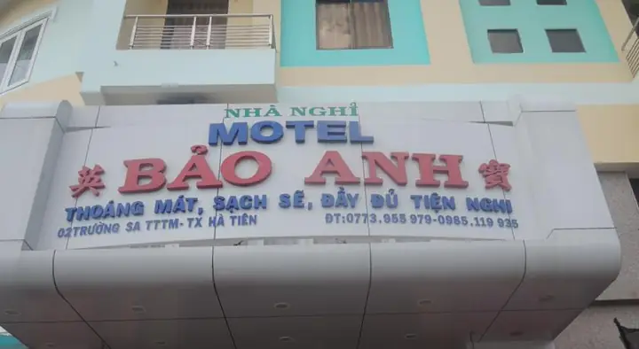 Khách Sạn Bảo Anh Hà Tiên – Đánh Giá Tổng Quan, Tiện Ích Và Địa Điểm Du Lịch Lý Tưởng Khách Sạn Bảo Anh Hà Tiên – Đánh Giá Tổng Quan, Tiện Ích Và Địa Điểm Du Lịch Lý Tưởng