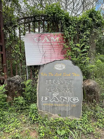 Khám Phá Khu Du Lịch Sinh Thái Hàn Tam Đẳng: Hướng Dẫn Du Khách Khám Phá Khu Du Lịch Sinh Thái Hàn Tam Đẳng: Hướng Dẫn Du Khách